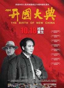 亚洲一区二区三区视频在线